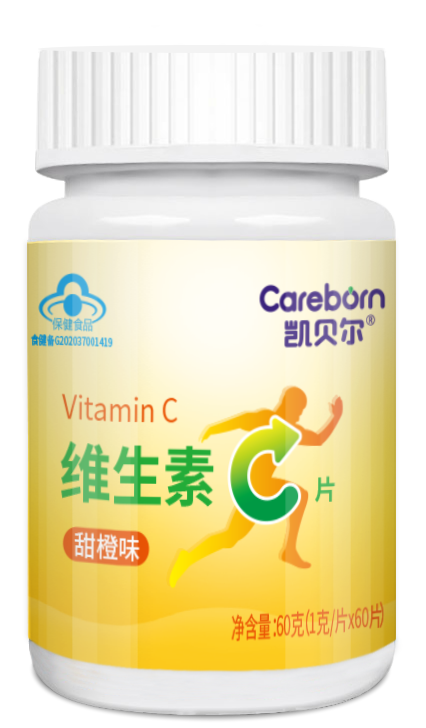 凯贝尔维生素C片