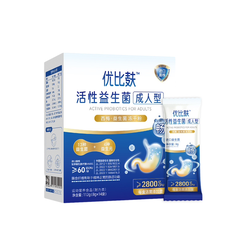 优比麸活性益生菌成人型