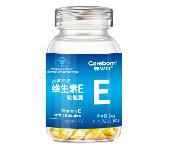 凯贝尔维生素E软胶囊