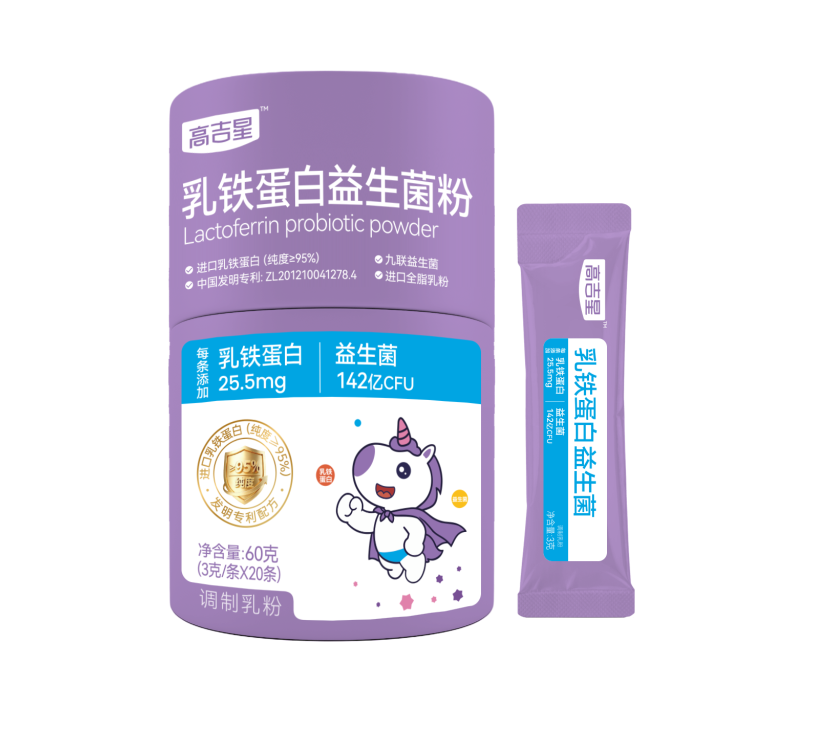高吉星乳铁蛋白益生菌粉