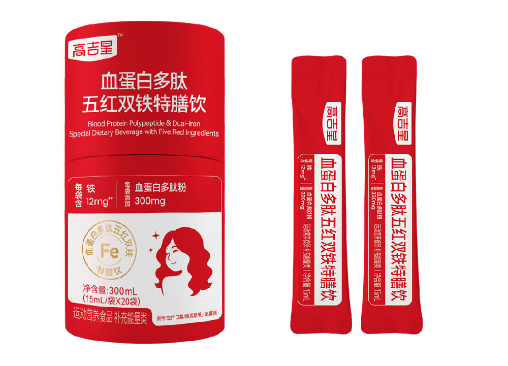 高吉星血蛋白多肽五红双铁特膳饮