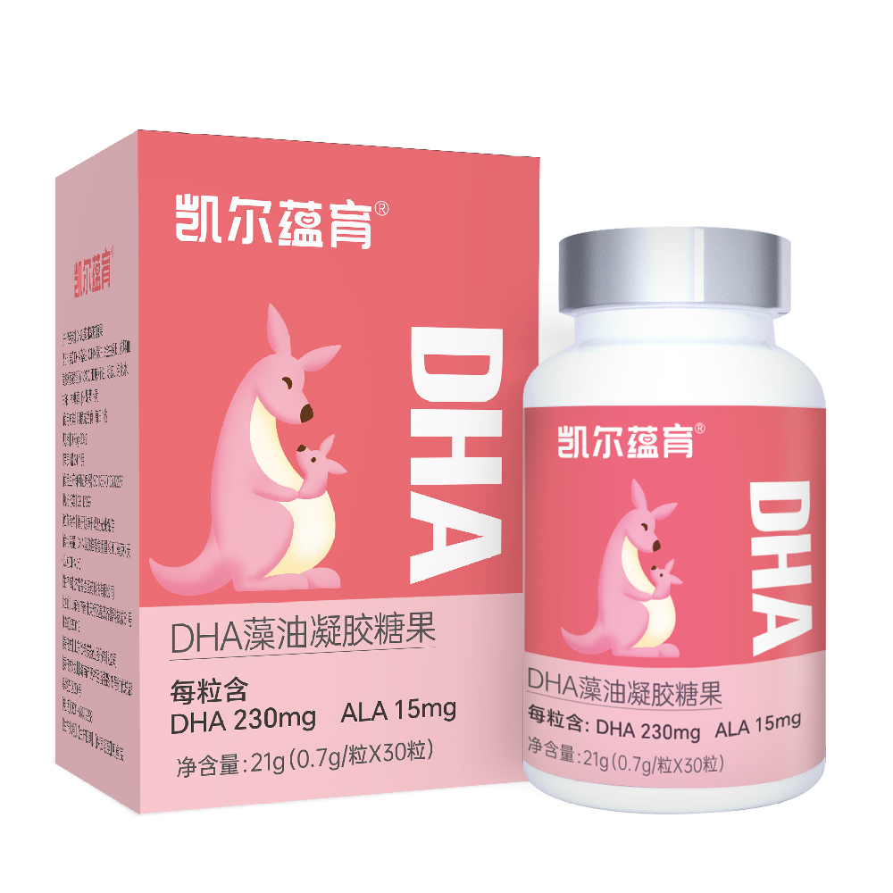 凯尔蕴育DHA藻油凝胶糖果