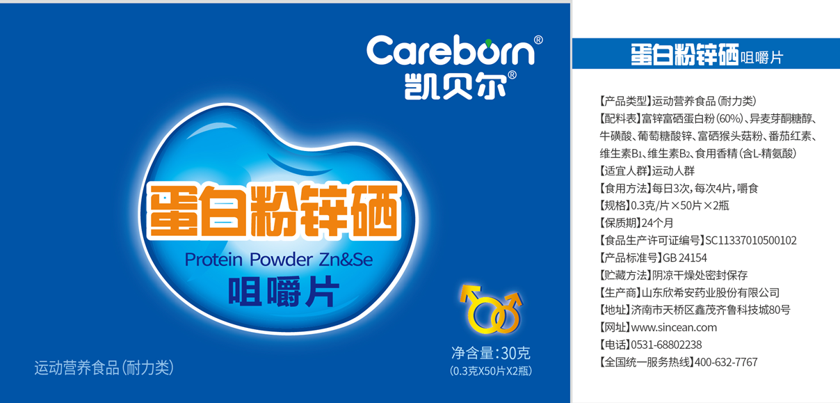 screenshot_2026-07-15_10-26-02.png