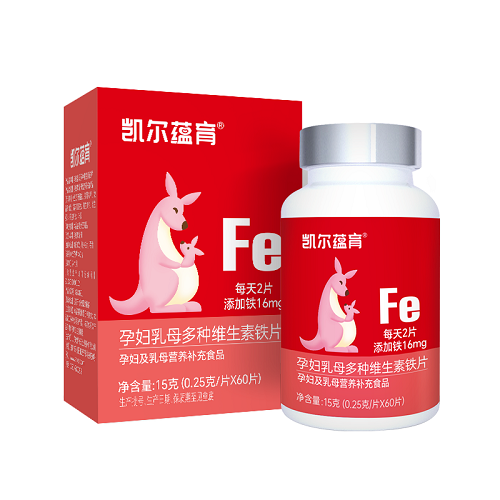 凯尔蕴育铁片