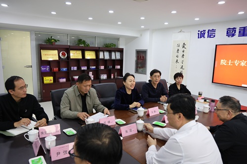 座谈会-6.jpg